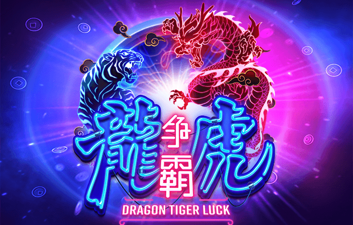 pg电子麻将胡了2下载app官网