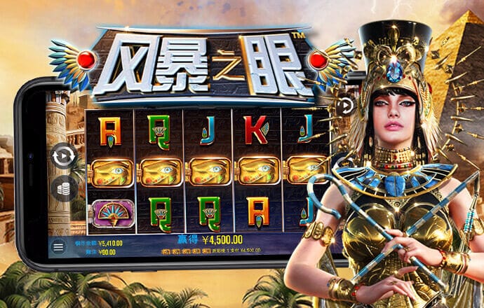 期期中app官方正版下载