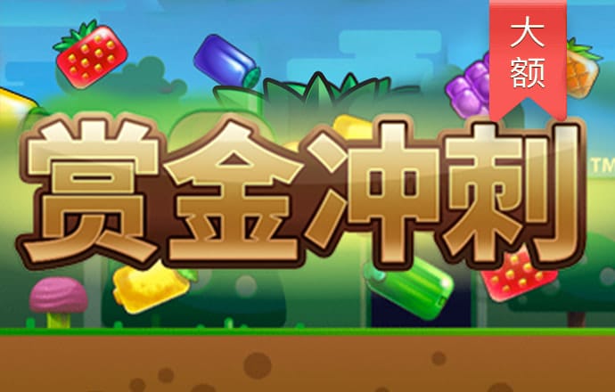 944cc天下赢彩线路入口3