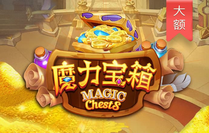 爱游戏网页版官方网站